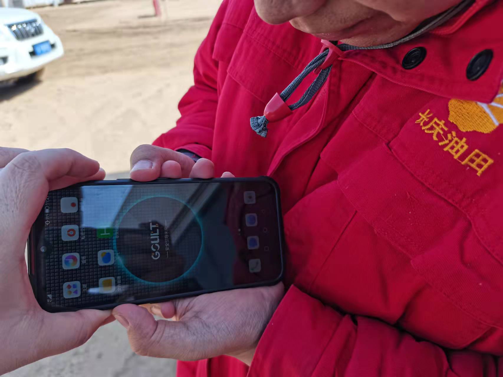 长庆采气厂现场服务